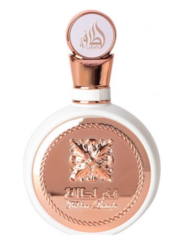 Lattafa Perfumes Fakhar Rose
