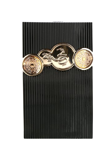 Afnan Tribute Black