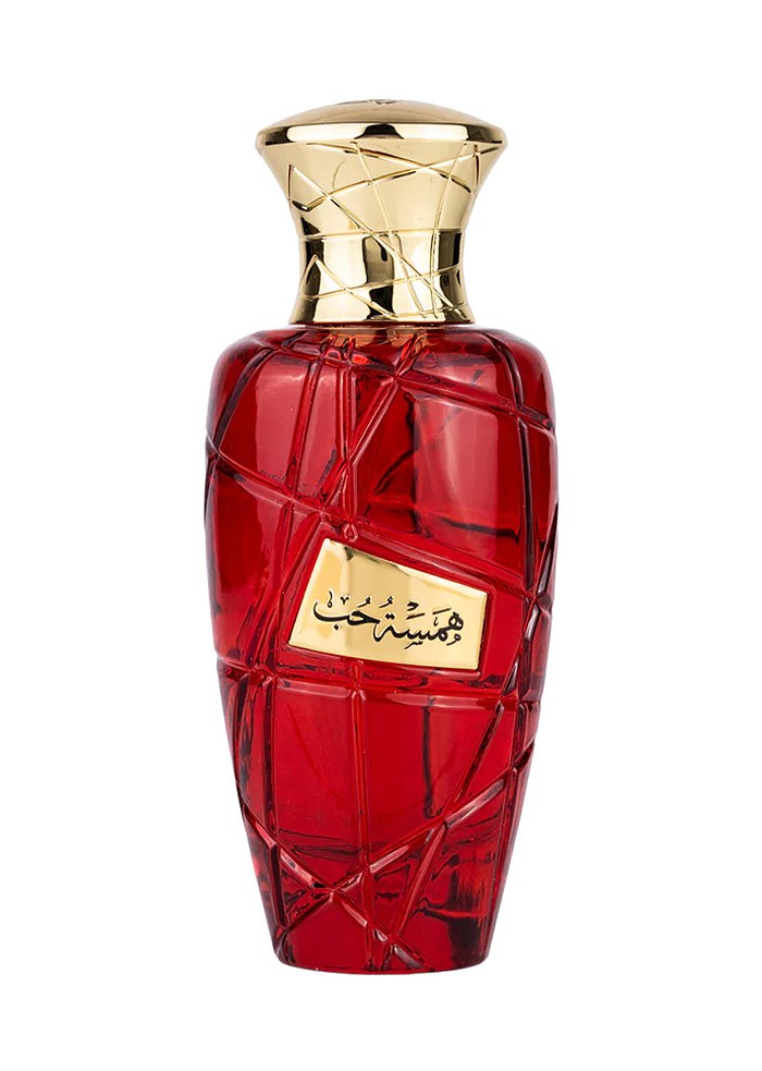 Maison Asrar Hamsat Hob